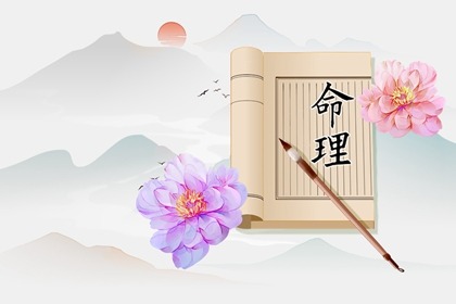 老皇历|择吉老黄历皇历|择吉老皇历
