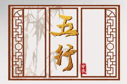 神巴巴黄历网_黄历择吉_黄历网