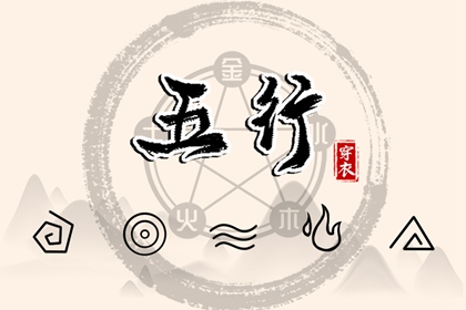黄历2026年黄道吉日,日历全年黄道吉日,日历2026日历表黄道吉日