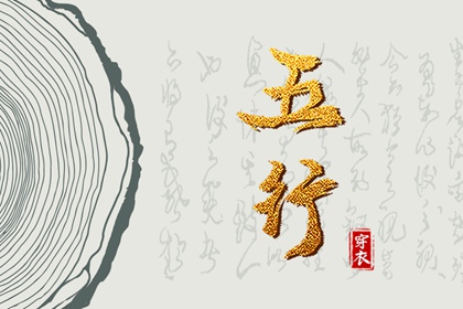带农历与黄历的万年历 农历查询 今日几九 农历 今天